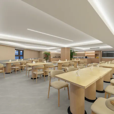 NANJI HOTEL