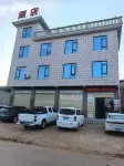  Tinglan Lakeside Inn - 2-Star