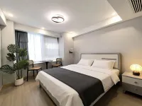 Binhe Smart Apartment (Shaoxing Binhe Commercial Center) - جديد