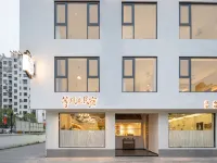 Wind Whisper・Designer Resort Inn Hotels near Wuyuan Cultural Square