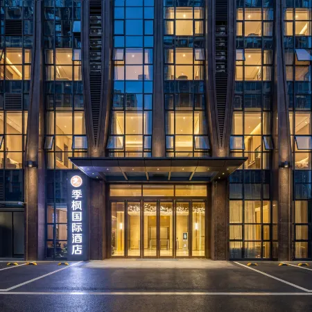 Jifeng International Hotel (Yichang Three Gorges Visitor Center Wanda Branch)