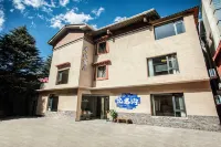 Kanshan Hidden Retreat · Ethereal · Smart Vacation Apartment (Romantic Show of Jiuzhai)