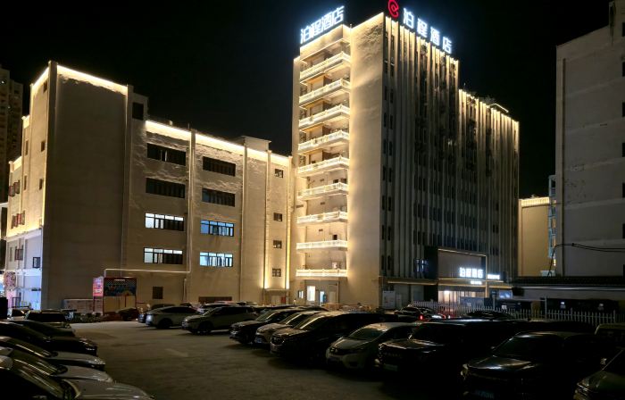 BO HOTEL
