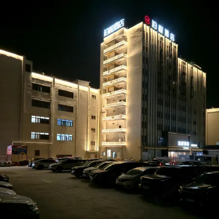 BO HOTEL