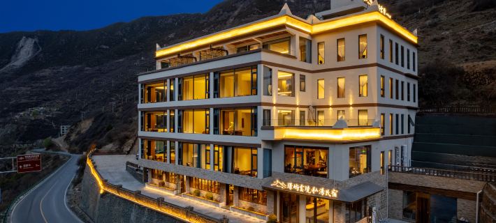 Jingyu Cloud Realm・Mount Hotspring Hotels in Xiaojin County