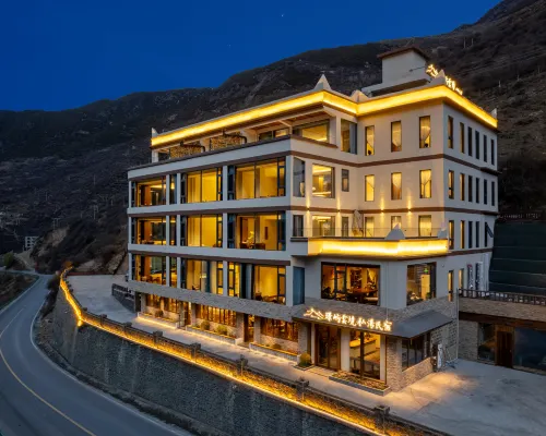 Jingyu Cloud Realm・Mount Hotspring Hotels in Xiaojin
