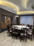 Yinhewan Grand Hotel - Park Yeri
