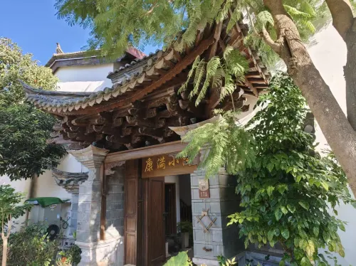 Kangman Courtyard (Fuxian Lake Guanglong Town Starlight Night Market)
