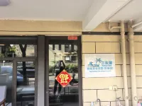 Sanya Bay Yaqi Villa (Airport) - ที่มีสระว่ายน้ำ