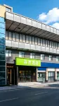 Hi Inn (Guiyang Jiaxiu Tower Dongshan Temple) Hotels in Guiyang