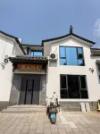 Wenrun Homestay (Shiping Ancient Town)