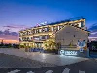 Qiannameisu Hotel (Kaifeng Station) Hotels in Kaifeng