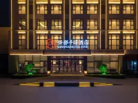 Qianna Qianxun Hotel (Linzhou Luban Avenue) - 4 tähden