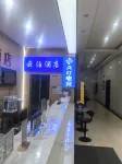 AG E-sports Homestay - Homestays