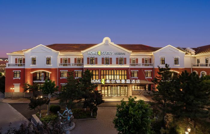 Home2 Suites by Hilton Tangshan South Lake Park