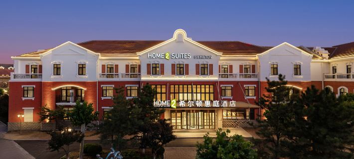 Home2 Suites by Hilton Tangshan South Lake Park Hotels in Tangshan