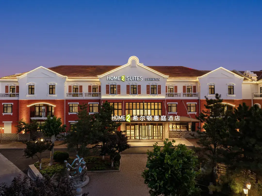 Home2 Suites By Hilton Tangshan South Lake Park - 唐山市