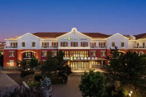 Home2 Suites by Hilton Tangshan South Lake Park - Pysäköinti