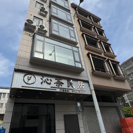 Huanghua Qinchao Hotel
