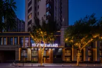 Orange Sea Resort Hotel (Qingdao Railway Station Zhanqiao) - parcheggio