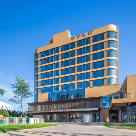 Ji Hotel Puyang Wanda Plaza Shuixiu Street