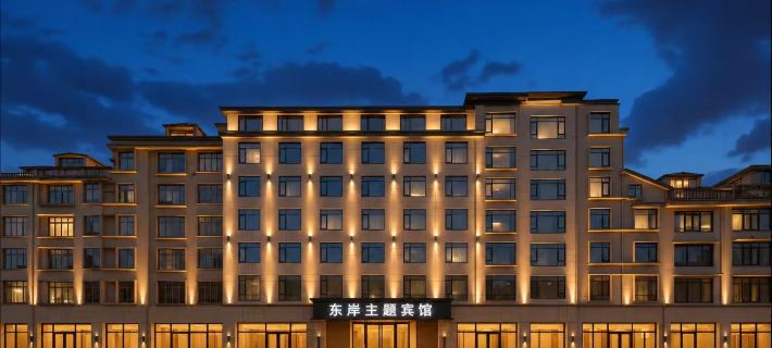 Dong'an Theme Hotel (Pingxiang High-Speed Railway Station) Ξενοδοχεία στην πόλη Πινγκσιάνγκ