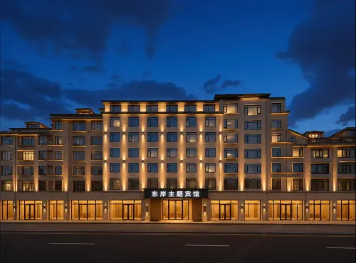 Dong'an Theme Hotel (Pingxiang High-Speed Railway Station) - رخيصة