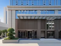 Heji Hotel, Wuhan Tiandi, Hankou Jiangtan Hotels in Jianghan Road Pedestrian Street/Hankou Beach