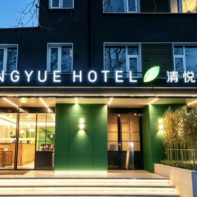 Qingyue Hotel Hotels near Chedaogou Station