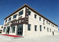 Lanting Homestay - Mountain view