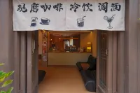 Cloud‑Wutong · Brookside Valley Resort Villa - Private Pool