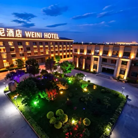 Minhang Konggang Hotel (Harbin Taiping International Airport)