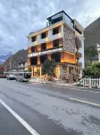 雲棲YUNQI·禹跡山舍設計師度假民宿（理縣店） - 停車場