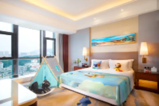 青島頤海花園酒店（奧帆中心店）