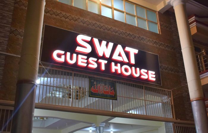 Swat Guest House