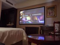 维也纳国际酒店(上海浦东新场古镇地铁站店) - 极光TV巨幕影院大床房