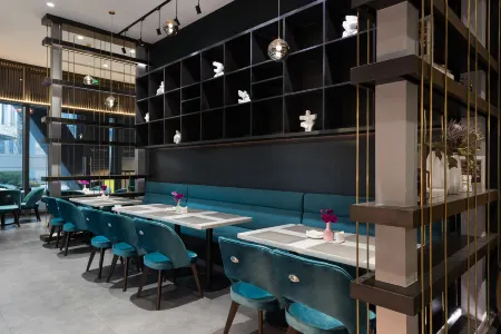 Mercure Hotel (Shanghai Hongqiao Railway Station) Отели рядом с достопримечательностью «Shanghai Zoo»