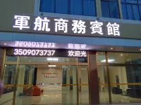軍航商務賓館（惠州機場店） Hotel dekat Pingtan Passenger Transport Terminal