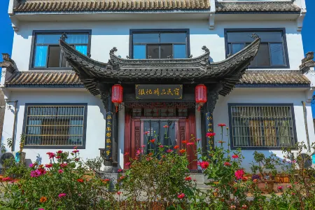 Huiyi Boutique Hostel Отели рядом с достопримечательностью «Huizhou Cultural Park · Huashang Villa - Swimming Pool»
