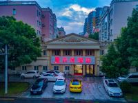 贝壳酒店(南京天元西路地铁站店) - 酒店外部