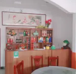 Ling shou farm xianju