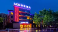 Urba Hotel (Gonghe Longyang Gorge)