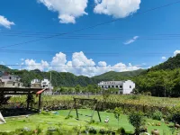 Ningguo Hongfu Garden Homestay (Wannanchuan Tibetan Route Chujia Beach) - วิวภูเขา