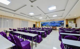 Baishan Baili Business Hotel