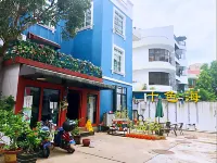 Shisehai Garden Inn Hotels in 