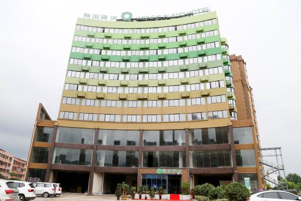 麒御酒店(淅川店)