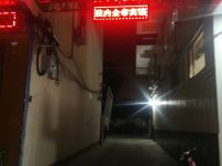 鸡泽金帝商务酒店 - 酒店外部