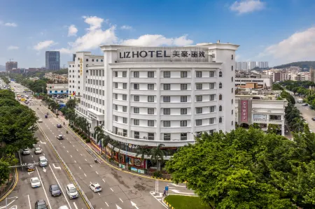 Mehood  Li Zhi Hotel (Yinzuo, Panyu, Guangzhou)