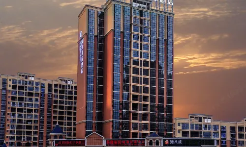 Hutian International Hotel