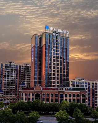 Hutian International Hotel Hotels in Huaihua